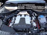 奥迪A6L 2012款  50 TFSI quattro 豪华型_高清图18