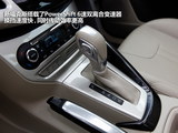 福克斯 2012款  三厢2.0L 自动旗舰型_高清图3