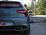 DS 5(进口) 2012款 DS5 1.6T 尊享版_高清图35
