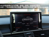 奥迪A6L 2012款  50 TFSI quattro 豪华型_高清图9