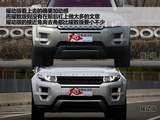 揽胜极光(进口) 2012款 揽胜极光 EVOQUE 2.0T 5门耀动版_高清图8