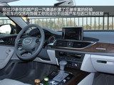 奥迪A6L 2012款  50 TFSI quattro 豪华型_高清图6