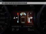 揽胜极光(进口) 2012款 揽胜极光 EVOQUE 2.0T 5门耀动版_高清图6