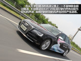 奥迪S8 2013款  S8 4.0TFSI quattro_高清图1