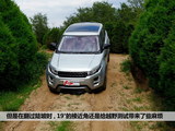 揽胜极光(进口) 2012款 揽胜极光 EVOQUE 2.0T 5门耀动版_高清图3