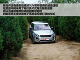 揽胜极光(进口) 2012款 揽胜极光 EVOQUE 2.0T 5门耀动版_高清图2