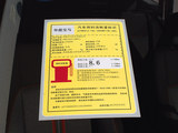 宝马X1 2013款  sDrive18i 运动设计套装_高清图22