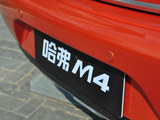 长城M4 2012款  1.5L 两驱舒适型_高清图32