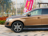 沃尔沃XC60(进口) 2013款 沃尔沃XC60 2.0T T5 智尊版_高清图11