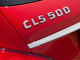 奔驰CLS级 2013款 奔驰CLS Shooting Brake_高清图4