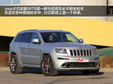 大切诺基(进口) 2013款 大切诺基 6.4L SRT8_高清图12
