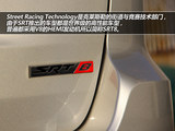 大切诺基(进口) 2013款 大切诺基 6.4L SRT8_高清图11