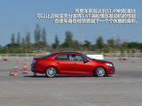 迈锐宝 2012款  1.6T 豪华型_高清图21