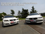 宝马3系 2013款  320Li 时尚型_高清图22