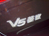 V5菱致 2012款  1.5L 手动旗舰型_高清图24