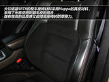 大切诺基(进口) 2013款 大切诺基 6.4L SRT8_高清图28