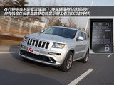 大切诺基(进口) 2013款 大切诺基 6.4L SRT8_高清图19