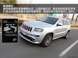 大切诺基(进口) 2013款 大切诺基 6.4L SRT8_高清图13