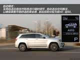 大切诺基(进口) 2013款 大切诺基 6.4L SRT8_高清图11