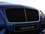 欧陆 2012款  4.0T GT V8_高清图35