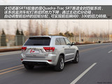 大切诺基(进口) 2013款 大切诺基 6.4L SRT8_高清图7