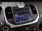 克莱斯勒300C(进口) 2012款 300C 3.6L 豪华型_高清图2