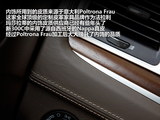 克莱斯勒300C(进口) 2012款 300C 3.6L 豪华型_高清图1