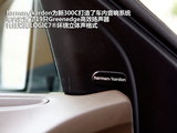 克莱斯勒300C(进口) 2012款 300C 3.6L 豪华型_高清图35