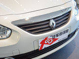 风朗 2011款 Fluence 2.0L 标准版_高清图21