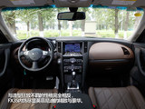 英菲尼迪QX70 2011款  超越版_高清图19