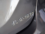 福克斯 2012款  三厢1.6L 自动风尚型_高清图19