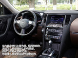 英菲尼迪QX70 2011款  超越版_高清图18