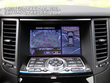 英菲尼迪QX70 2011款  超越版_高清图14