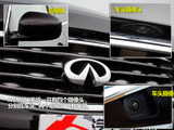 英菲尼迪QX70 2011款  超越版_高清图13