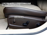 克莱斯勒300C(进口) 2012款 300C 3.6L 豪华型_高清图12
