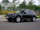 英菲尼迪QX70 2011款  超越版_高清图9