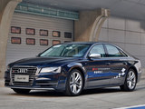 奥迪S8 2013款  S8 4.0TFSI quattro_高清图10