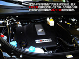 传祺GS5 2013款  1.8T 自动四驱至尊版_高清图27