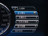 捷豹XJ 2012款  XJL 5.0 全景奢华版_高清图8