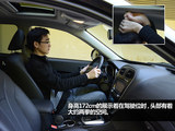 传祺GS5 2013款  1.8T 自动四驱至尊版_高清图22