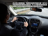 传祺GS5 2013款  1.8T 自动四驱至尊版_高清图16
