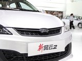 风云2 2013款  两厢 1.5L 手动快意版_高清图25