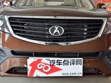 野马F12 2012款  1.5L MT_高清图25