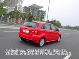 北京汽车E系列 2012款  两厢 1.5L 乐尚自动版_高清图3