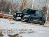 奔驰GLK级 2013款 奔驰GLK GLK 300 4MATIC 时尚型_高清图4