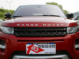 揽胜极光(进口) 2012款 揽胜极光 EVOQUE 5门耀致版_高清图1