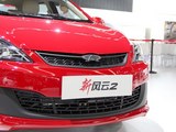 风云2 2013款  两厢 1.5L 手动快意版_高清图21