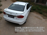 和悦 2012款  1.5L MT尊贵运动型_高清图12