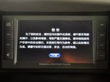 帅客 2012款  2.0 自动旗舰型 7座_高清图26