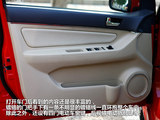 北京汽车E系列 2012款  两厢 1.5L 乐尚自动版_高清图20